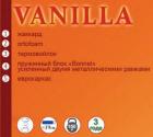 Состав матраса Spice Vanilla